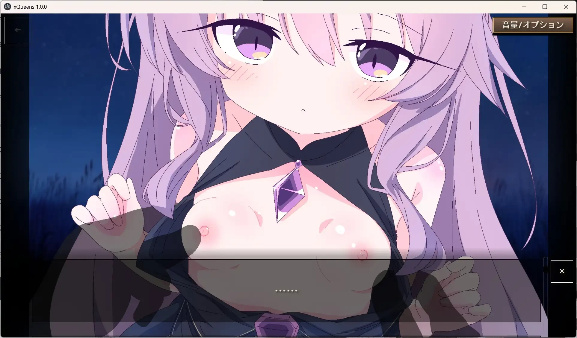 女王游戏X - 和妖精一起玩卡牌 Ver1.10 官方中文版 PC端 官中版 预览图