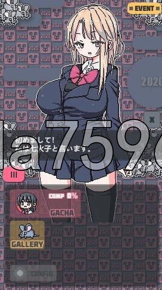 制服 迷你扭蛋 制服ミニガチャげ v2.0 双端 日文原版 预览图