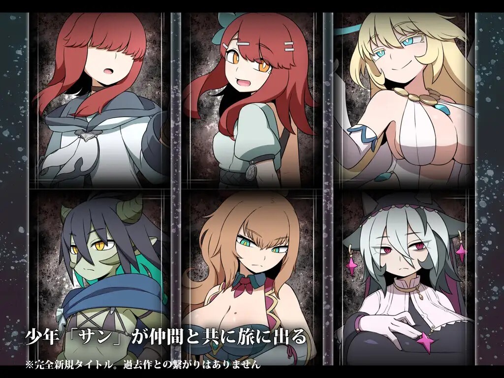 Hollow World 空洞世界 ホロウワルド v1.00 PC端 AI汉化版 预览图