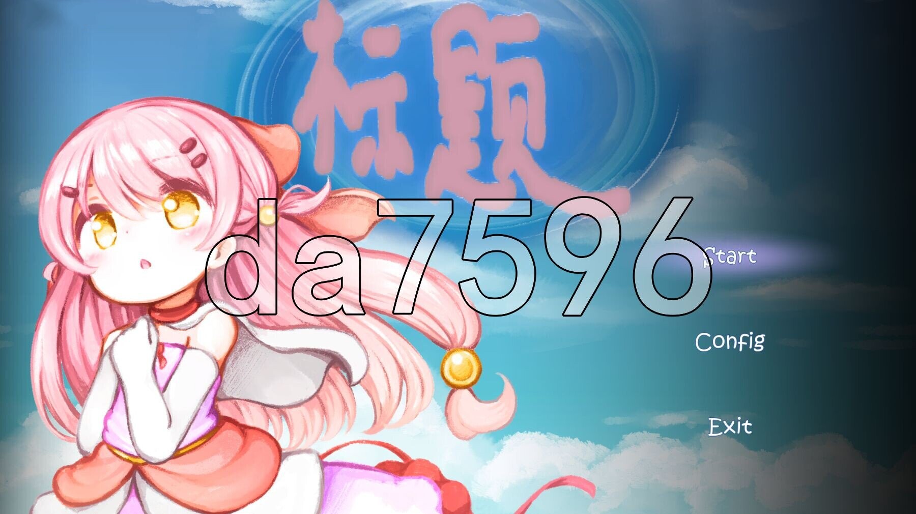 昨天的魔女今天的梦 昨日の魔女は今日の夢 正式版 PC端 更新版 预览图