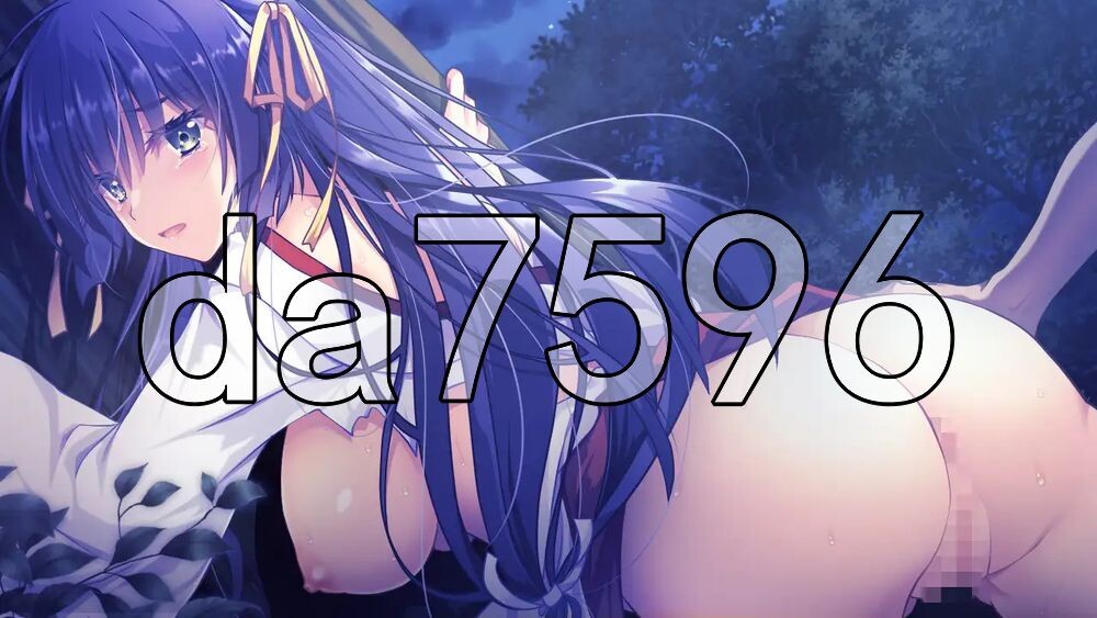 宵神乐 ～伊吹与荠～ 宵神楽 ～いぶきとなずな～ AI汉化版+自带全回想 PC端 AI汉化完整版 预览图