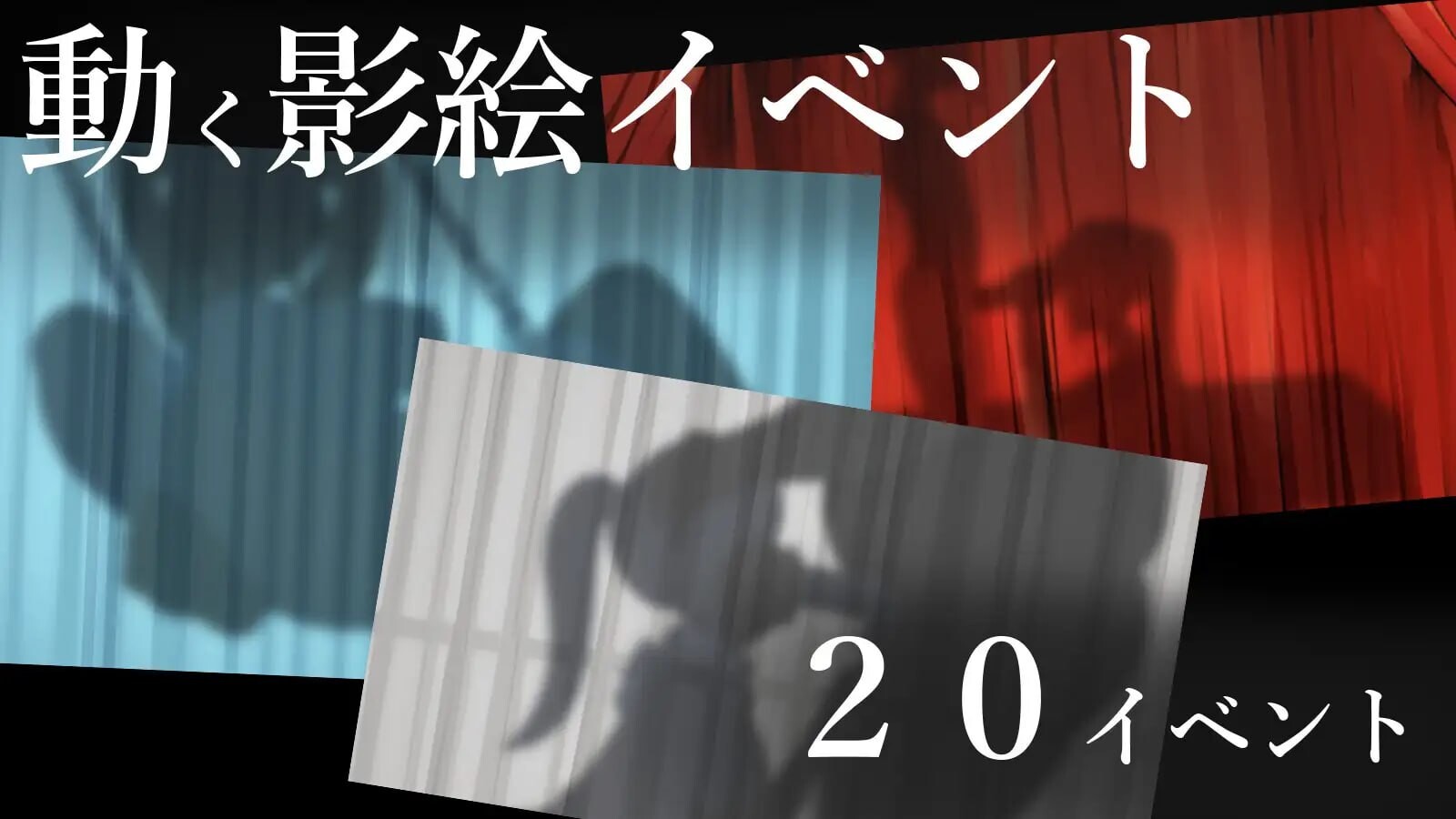 秘密 女骑士NTR 秘密 女騎士NTR v1.0.1AI内嵌汉化 双端 汉化版