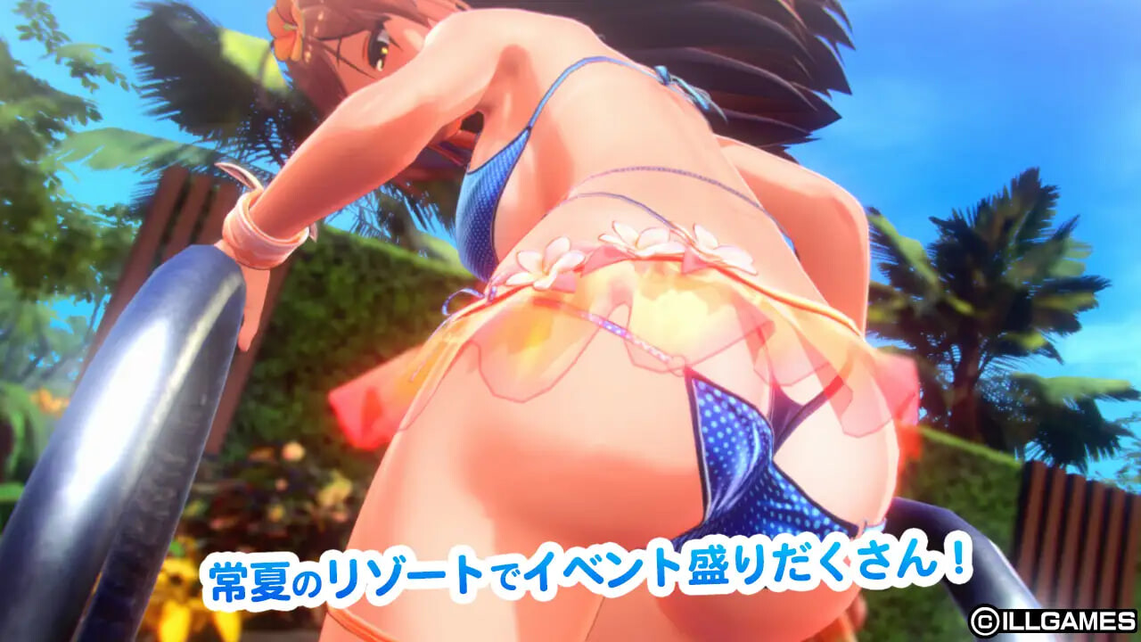 甘夏恋爱 甘夏ろけーしょん PC端 日文原版