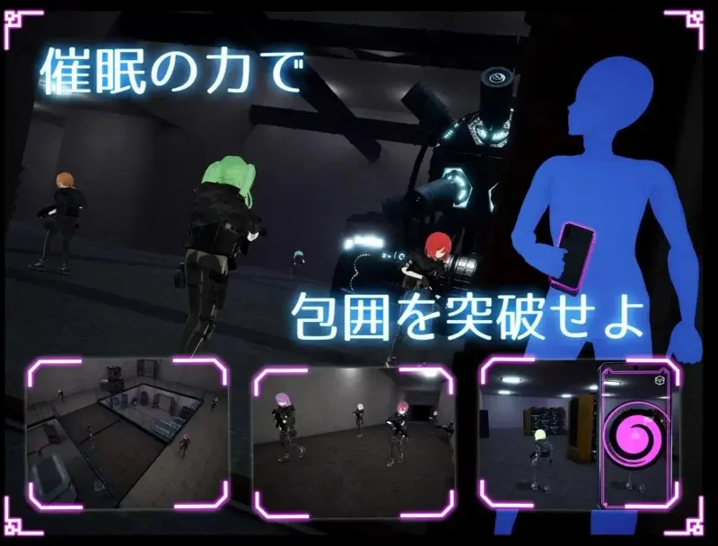 隐身改造应用 ステルス改変アプリ v1.0.1 汉化去码［ 动漫视频 预览图