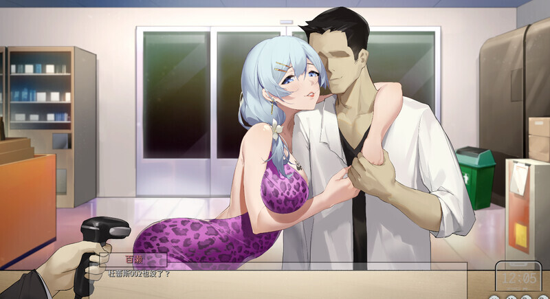 苦主救助中心Ⅳ（Lovelorn Sanatorium Ⅳ）V.1.1 STEAM官中 PC端 官中版 预览图