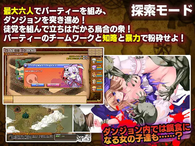 死神窑子~转生黑心老板和冒险家们PAPA的经营游戏（死神角色館 ～ 宿屋の主人に転生して女冒険者にいろい PC端 预览图