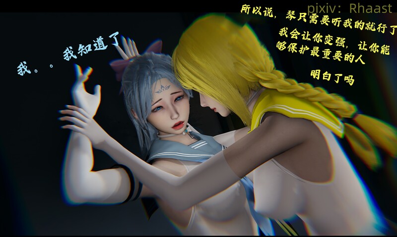 《Oasis/》/01-07话上/都市/奇幻/美女//互动 漫画图集 预览图
