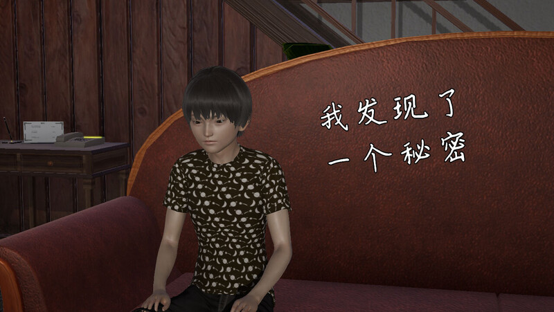 唐纳德·懂 年长角色（《的妈妈》重新归纳版）啪啪 漫画图集 预览图