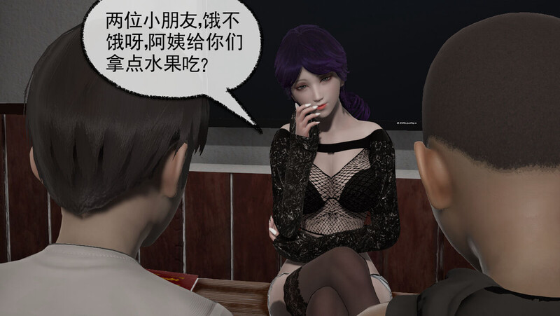 唐纳德·懂 年长角色（《的妈妈》重新归纳版）啪啪 漫画图集 预览图