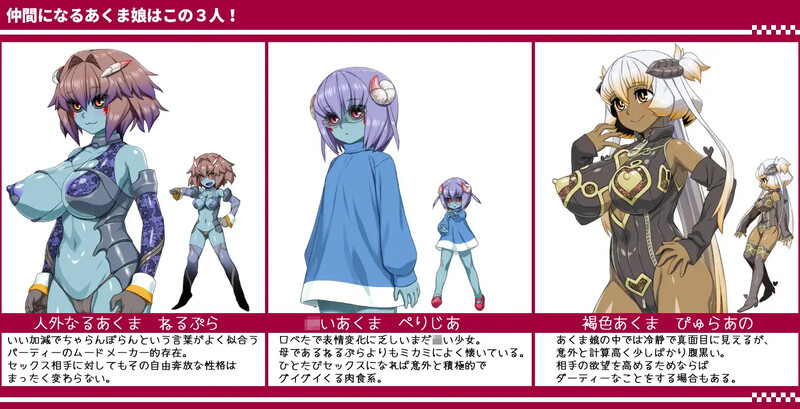 情绪失控 西瓜肚精灵勇者:米卡莉2代（びたみんクエスト 2ND ATTRACT）V.1.844 AI汉 PC端 更新版 预览图