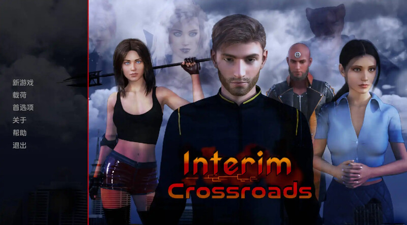 完结 欧美SLG/动态/3C 临时十字路口（Interim Crossroads）完结版 汉化中文 双端 汉化版 预览图
