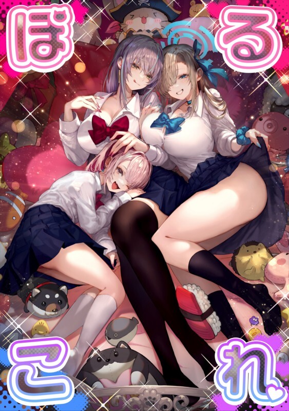 パイレーツキャット 漫画图集 预览图