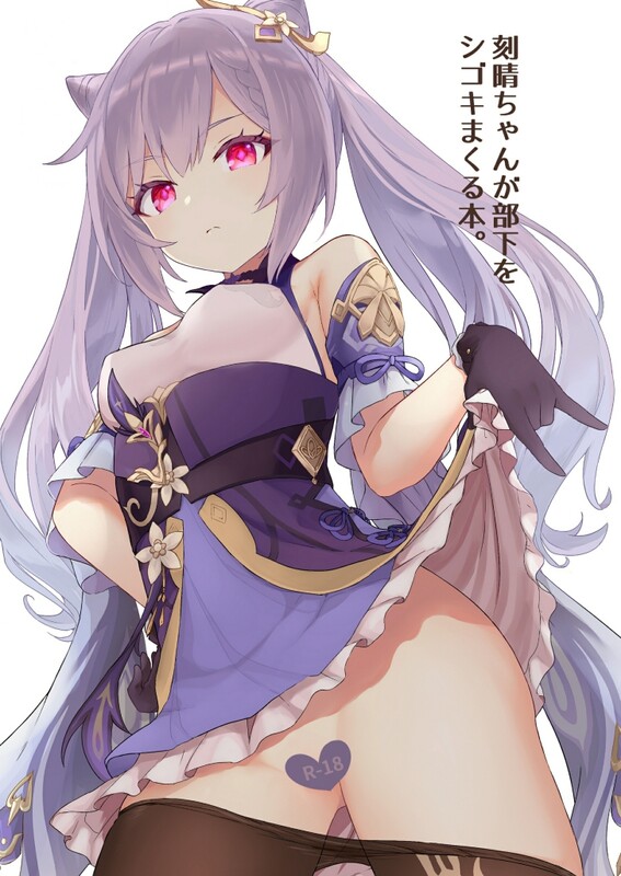 画师合集 わさびもち/(ももさわ) 同人志X44/商业志X2/画集X1 共47本合集 漫画图集 预览图