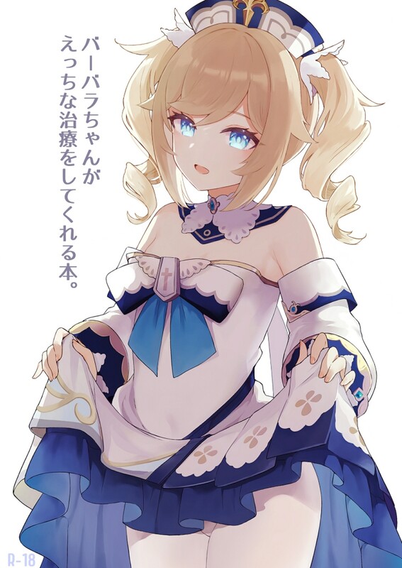 画师合集 わさびもち/(ももさわ) 同人志X44/商业志X2/画集X1 共47本合集 漫画图集 预览图