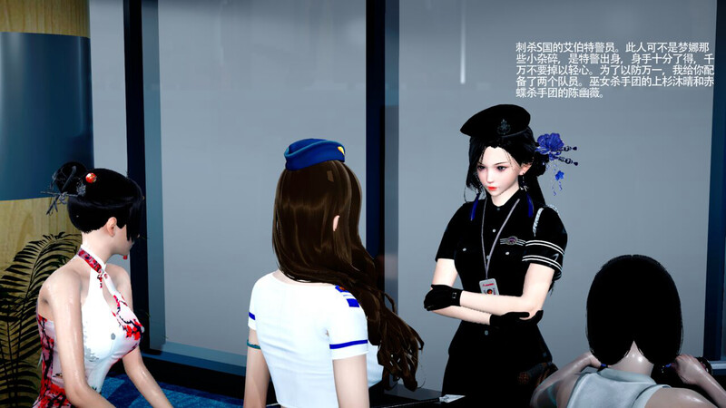 冰草莓甜酒 邪恶入侵 艾伯特警官 01-03-都市 猎奇 美女 啪啪 漫画图集 预览图