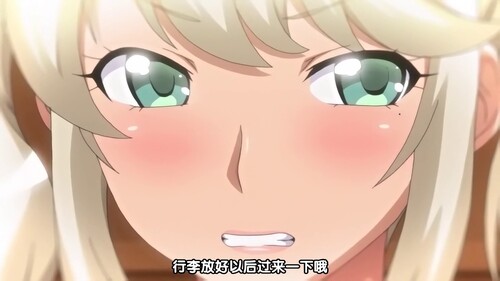 多人互动/精华收集 OVAエッチなお姉ちゃんに搾られたい ＃1-2 动漫视频 预览图