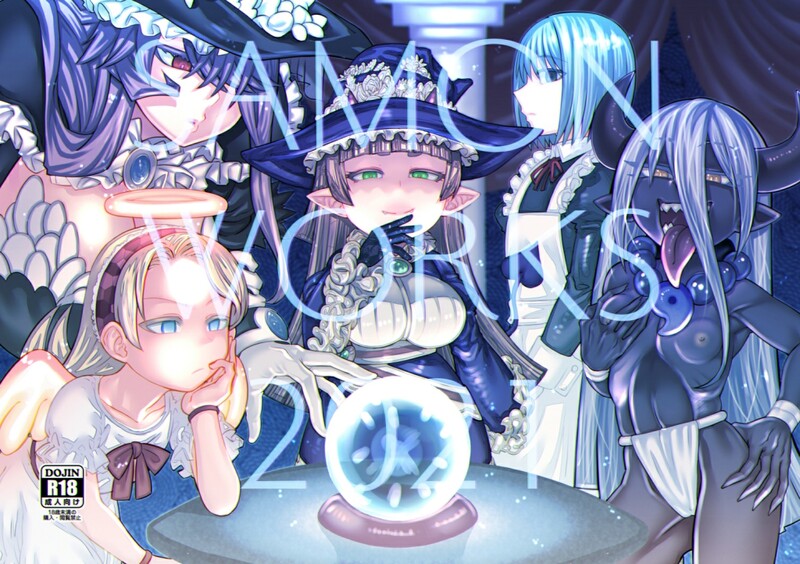 画师合集 サケイチバ/(左門しう) 同人志X49/商业志X1/画集X3 共53本合集 漫画图集 预览图