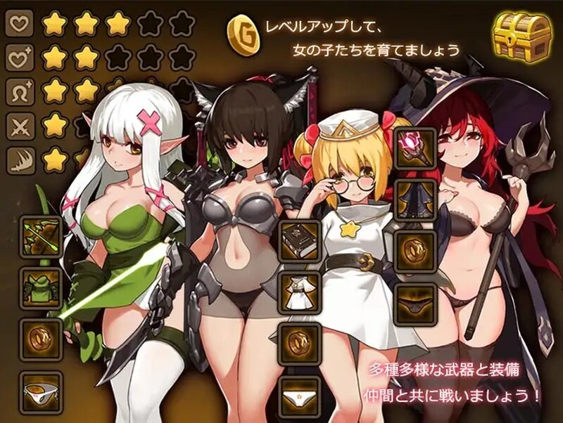 宝箱探险队：讨伐魔物恢复结界！（Treasure chest Corps-結界を維 PC端 预览图