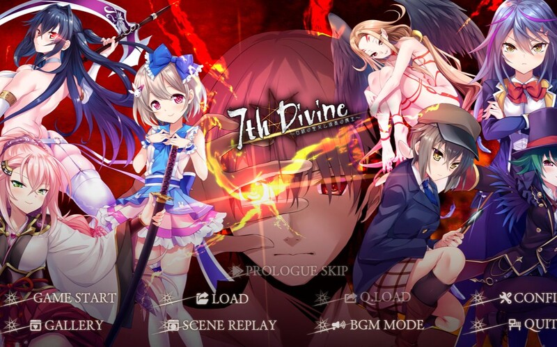 7th Divine 白银的圣女与漆黑的魔王 PC端 预览图