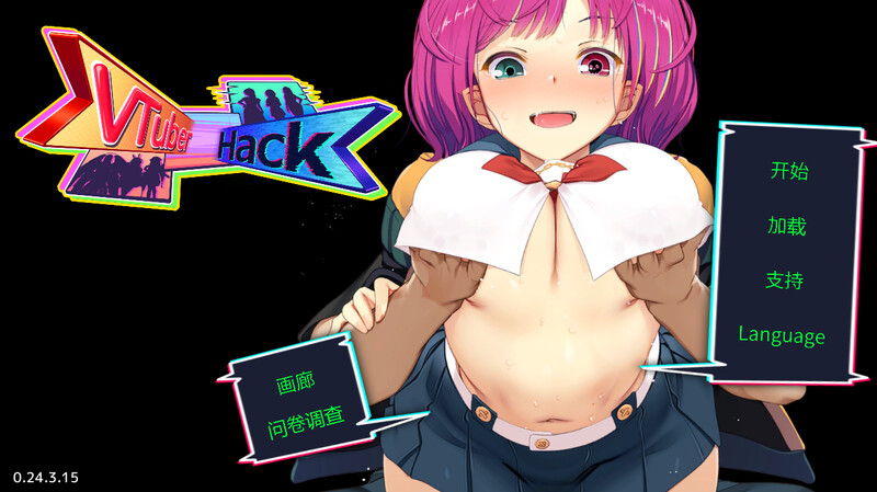 Vtuber Hack + Append.1 爱业突击 + Append.2 幻想突 PC端 更新版 预览图