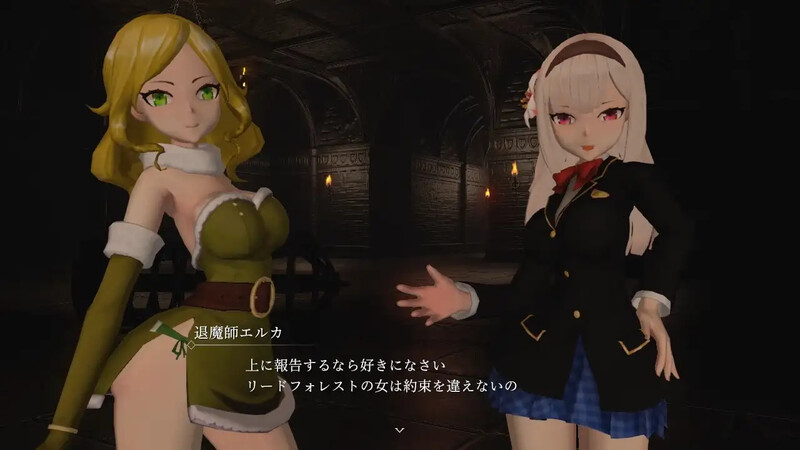 互动黑魂 异化角色天堂 Succubus heaven（サキュバスヘヴン） V.718 官方中 PC端 预览图