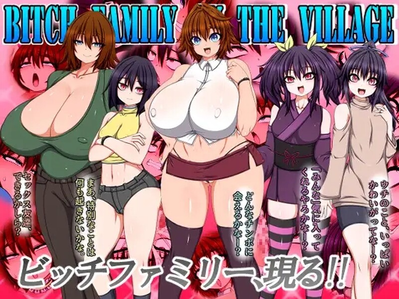 探索RPG/2C 一家登陆人烟稀少的岛屿/村里的家族 PC端 官中版 预览图
