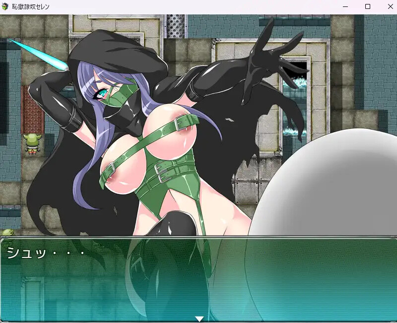 耻辱奴隶赛莲 恥獄隷奴セレン PC端 AI汉化版 预览图