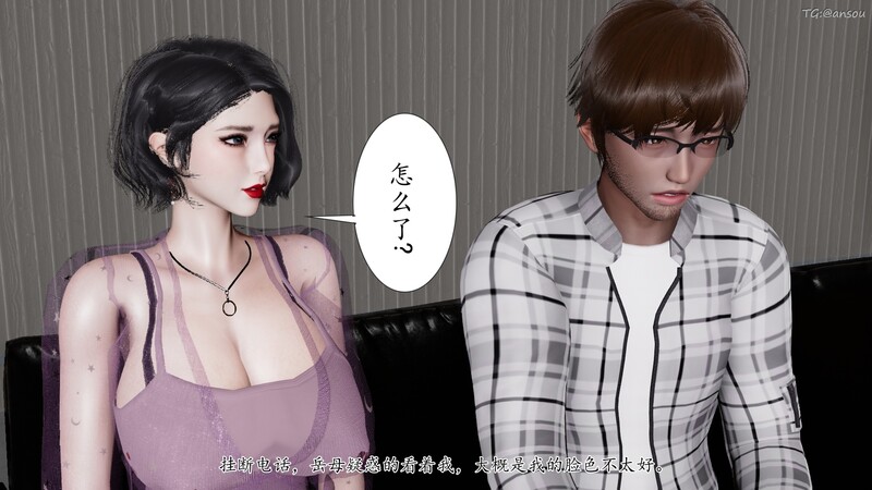 wdqzhtdxs12 漫画图集 预览图