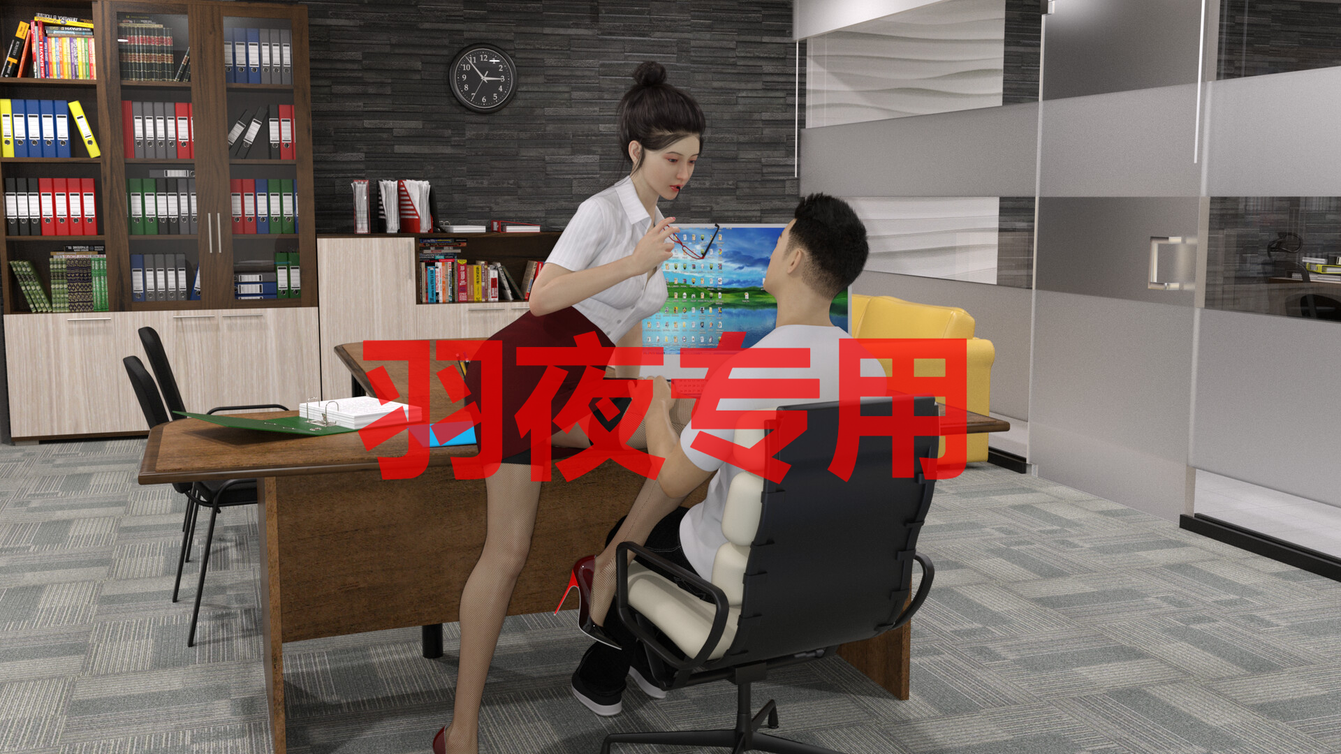 室友 Roommates 1.PC端 官中版 预览图