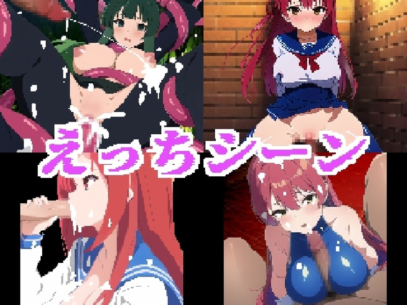 好色之徒逃脱双六/えっち逃走すごろく PC端 官中版 预览图