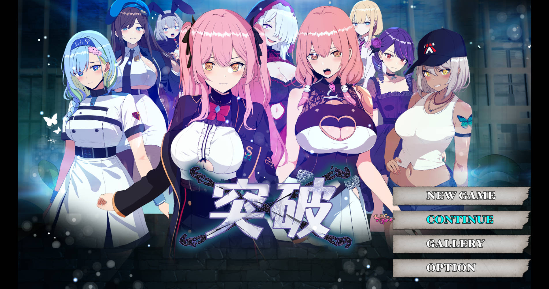 突破ー-碧蓝之七肉壶-/ブレイクスルー-碧き七つの肉壺- Steam官方中文高清版 PC端 官中高清版 预览图