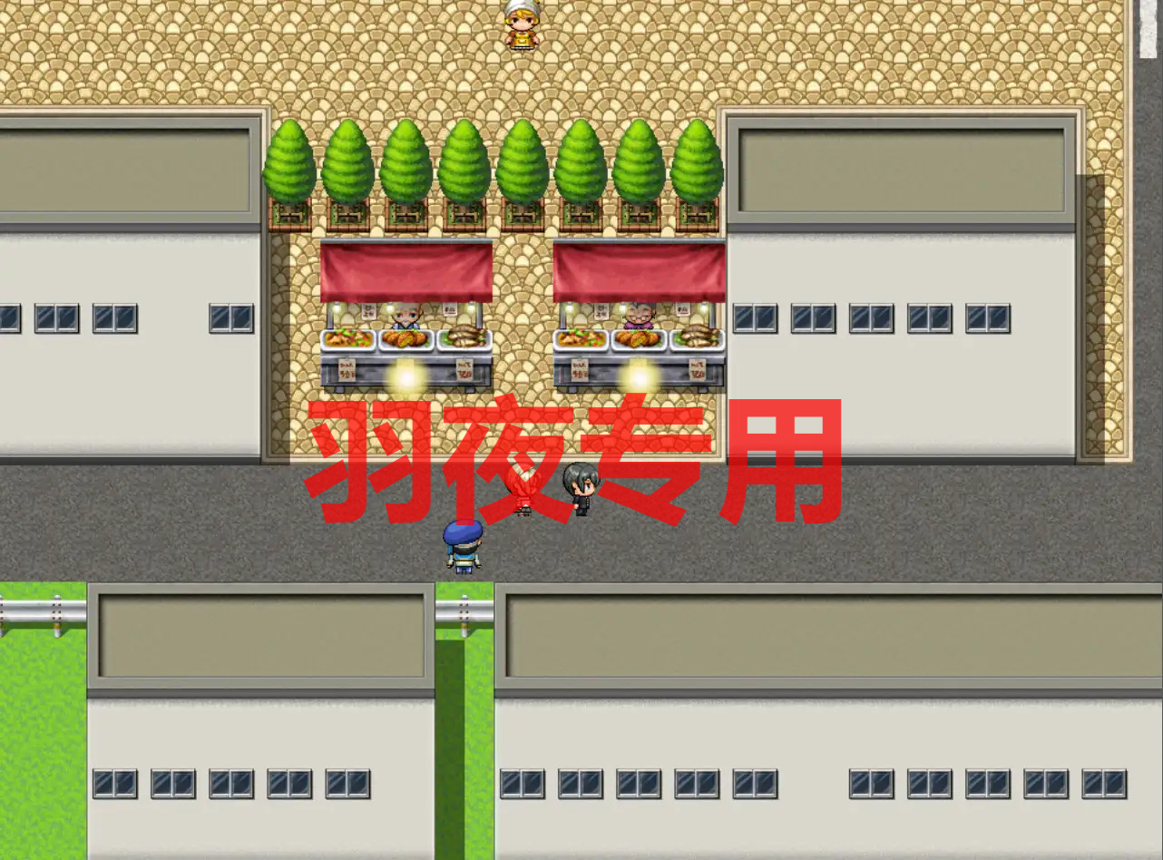 修学旅行の最終日～”病欠のヒロインと荒ぶるお腹”～ PC端 更新版 预览图