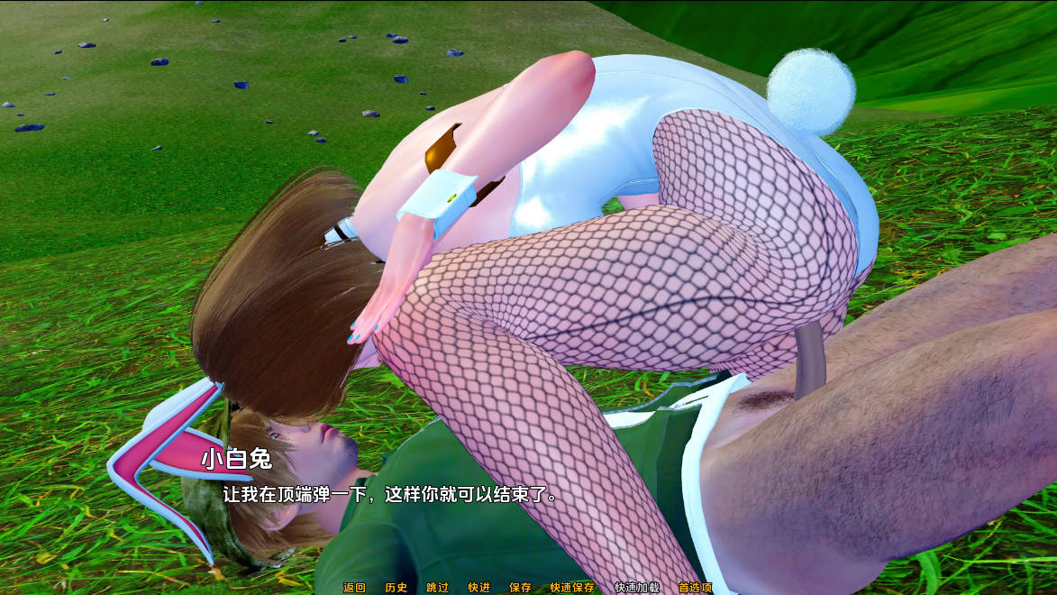 兔子洞/Rabbit Hole Final PC端 AI汉化版 预览图
