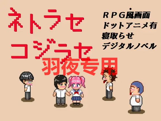 AI智能翻译 ネトラセコジラセ PC端 预览图