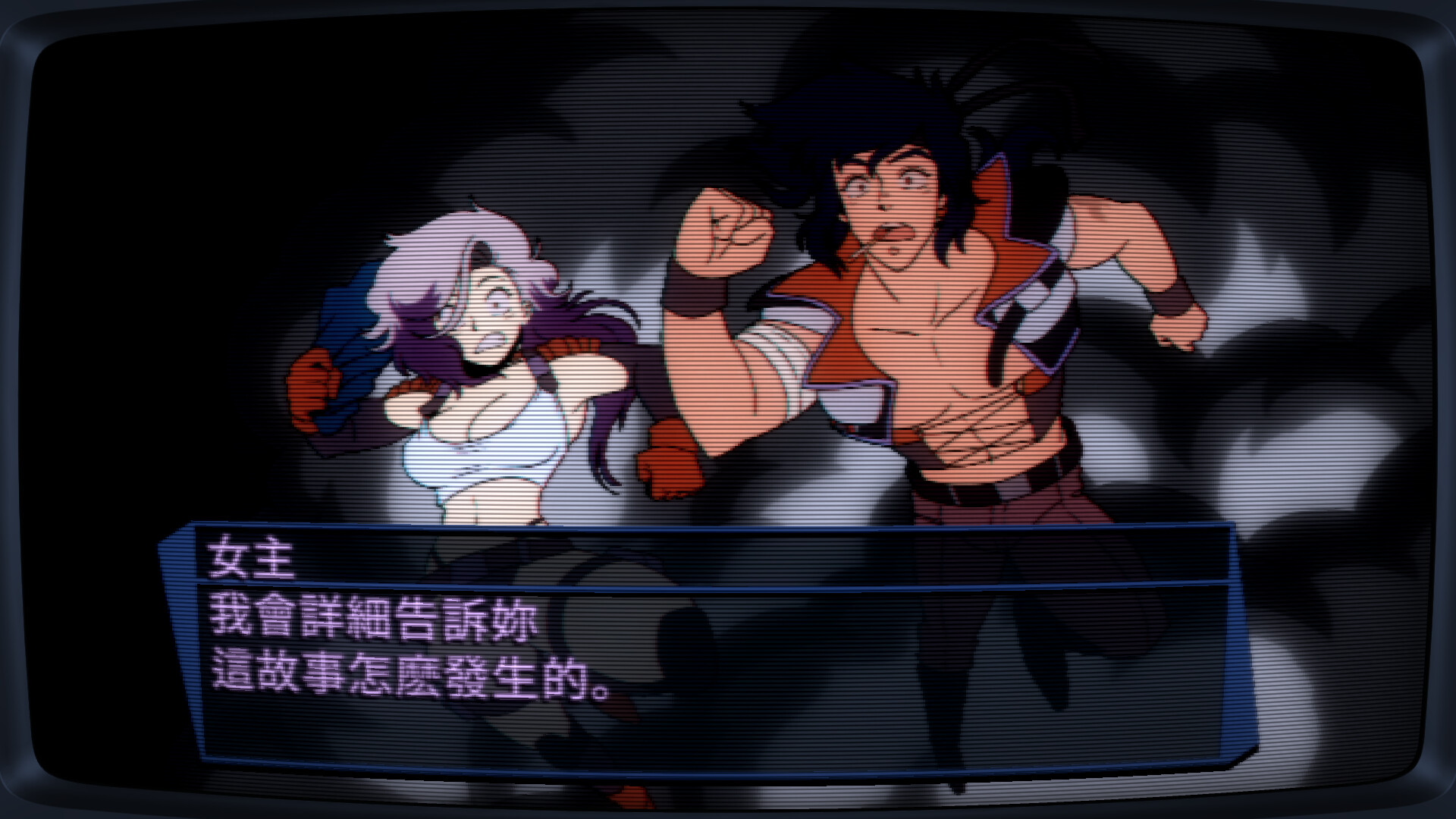 炎鹰队长之激光恋曲 Build.13483614 PC端 官中版 预览图