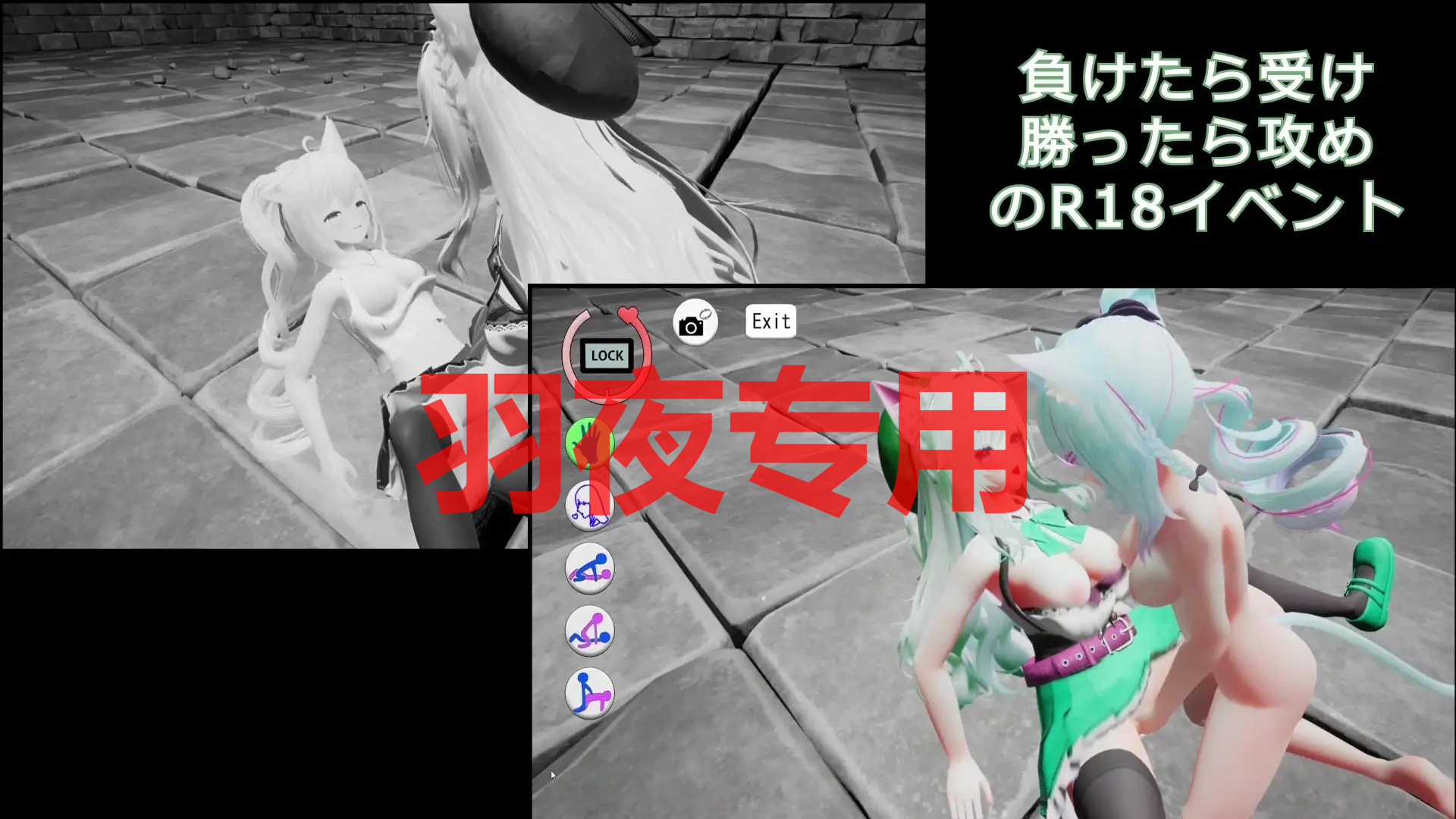 Lilyダンジョン～淫獣と百合の世界～ 双端 官中更新版 预览图