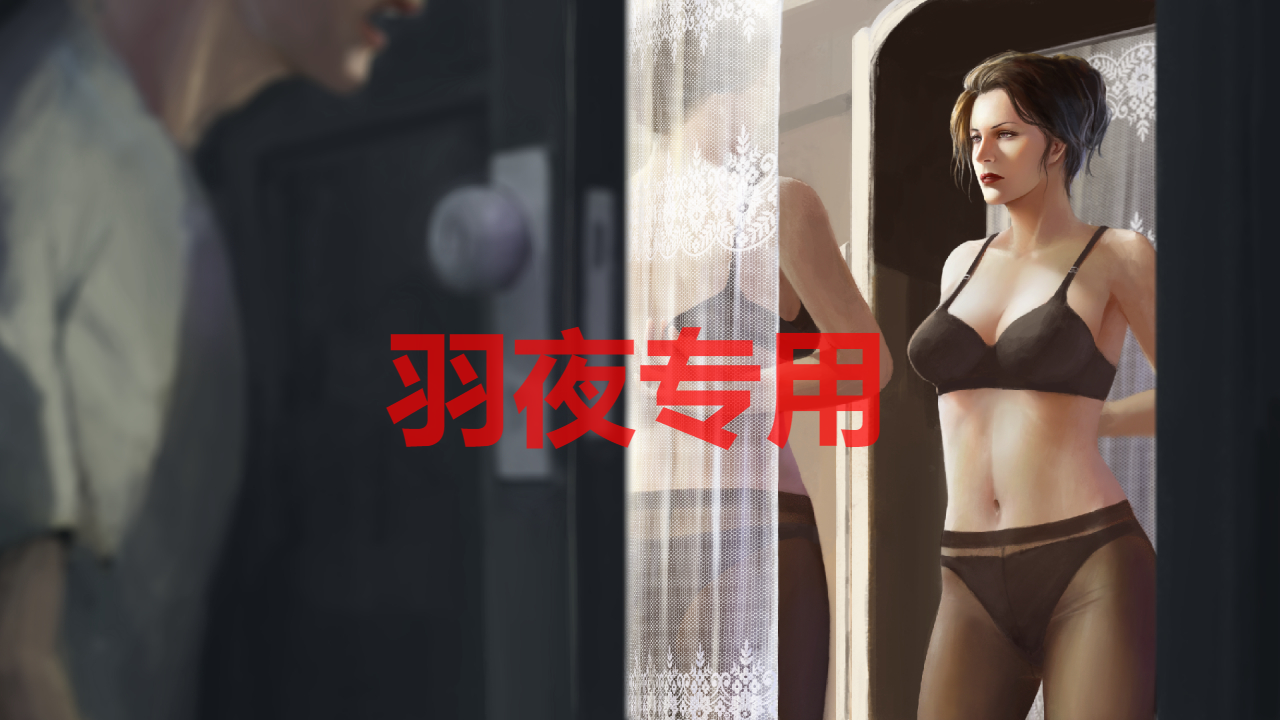 牛奶触觉 / Milk Touch 完结汉化再次扩展版 双端 汉化版 预览图