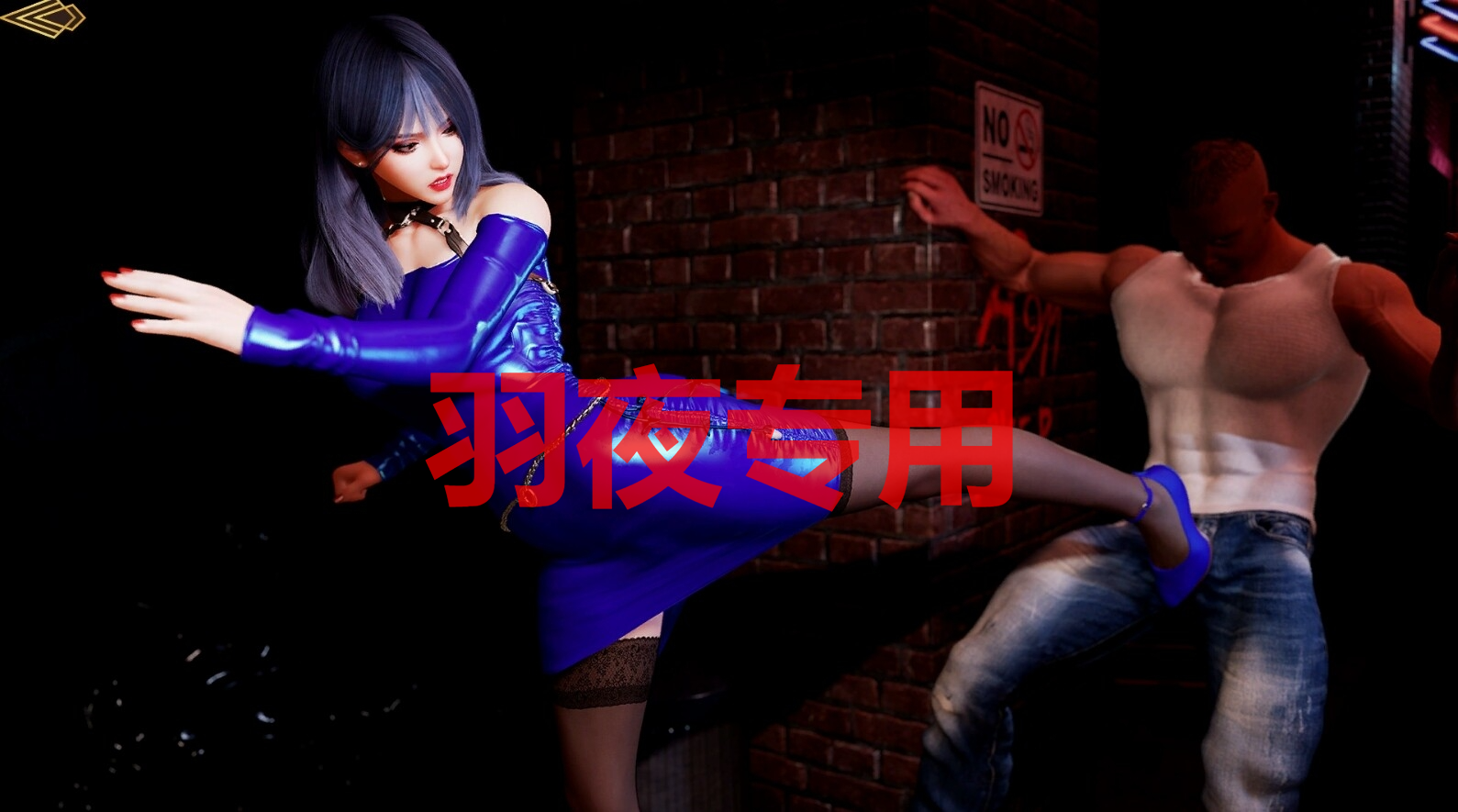 A fascinating story : Wedding Night PC端 官中更新版 预览图