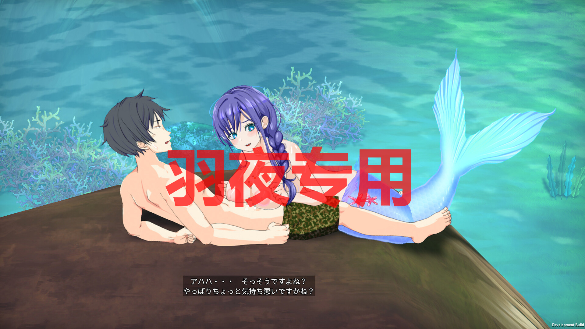 生存游戏 Mad Island PC端 官中版 预览图
