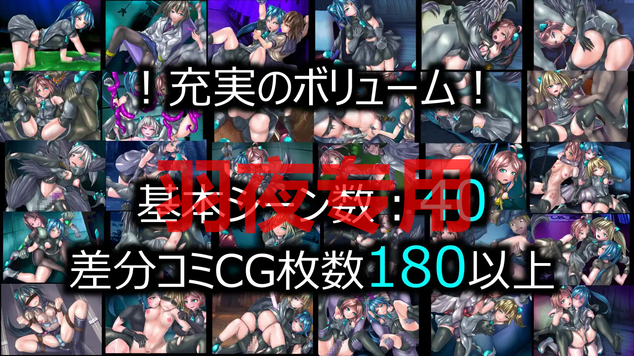 人臥狼咆 PC端 更新版 预览图