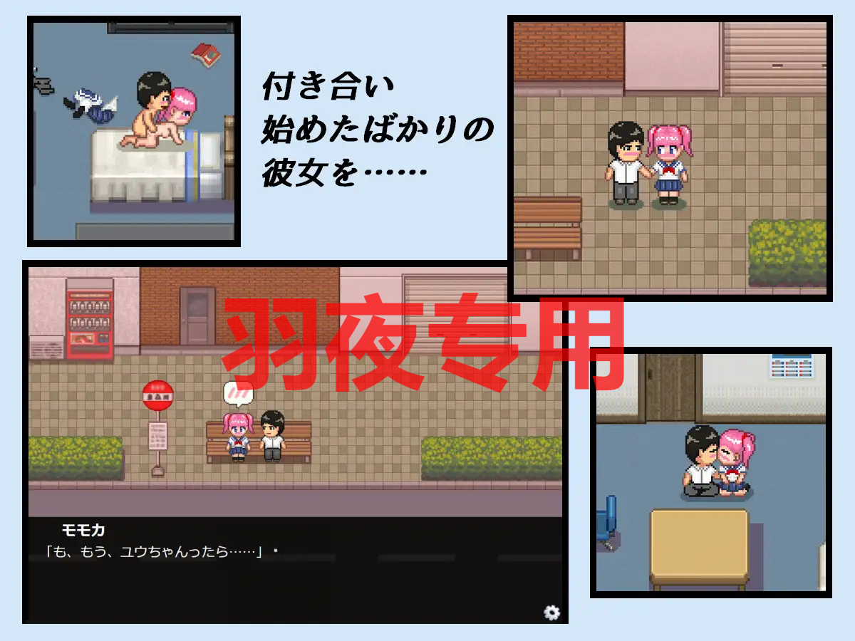 AI智能翻译 ネトラセコジラセ PC端 预览图