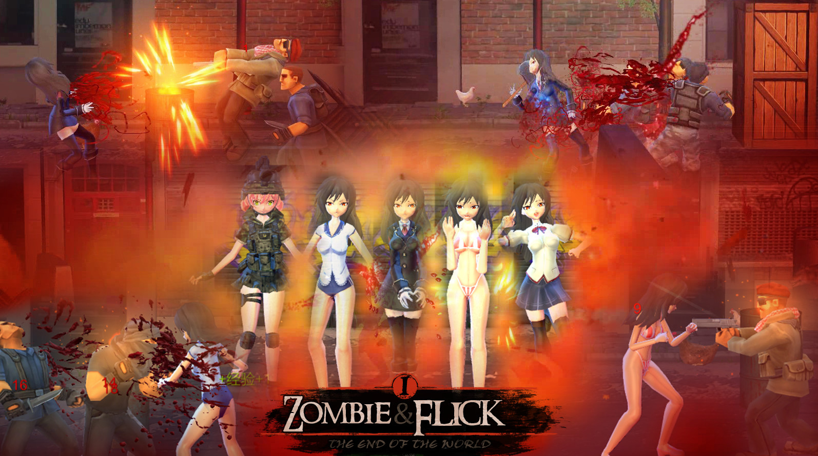Zombie Flick | 僵尸快打 Build.16312191 PC端 官中版 预览图