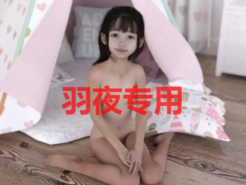 娘の発育検査 PC端 更新版 预览图