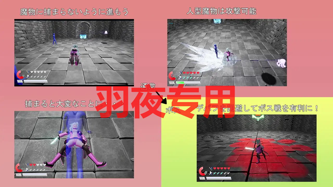 Lilyダンジョン～淫獣と百合の世界～ 双端 官中更新版 预览图