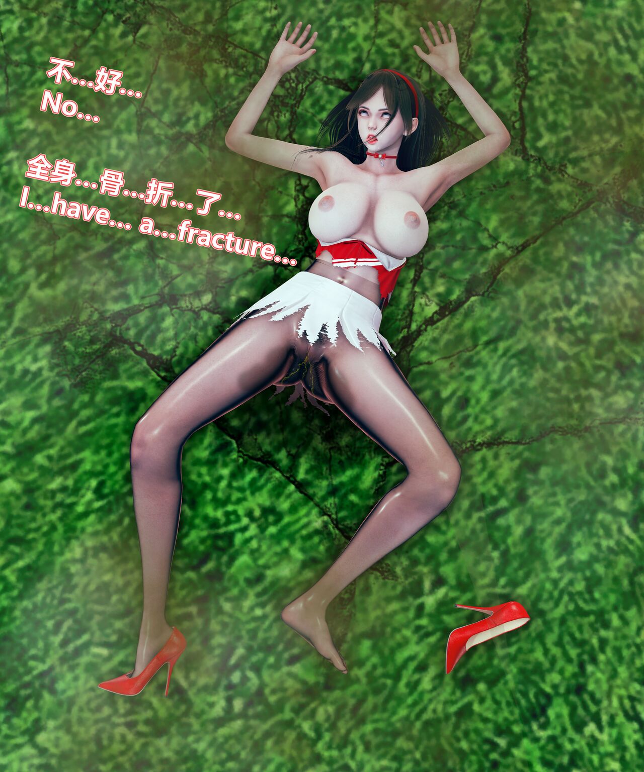 中文3D全彩新漫 女武神樱落01-02 漫画图集 预览图