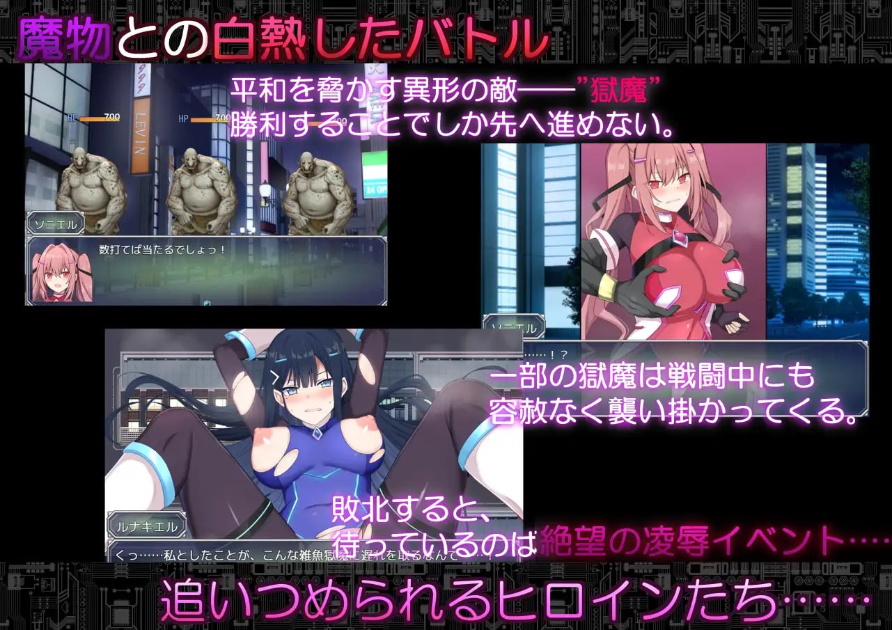 詠村碧 / ロ ッ プ スタジオ コード : ア ポ カ リ プ ス - 堕落 の 神姫 と 奈落 の 王 PC端 预览图