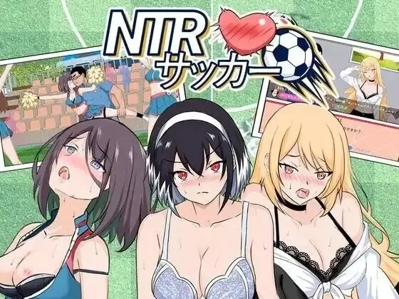 NTR足球v1.1.2 NTRサッカー官中 PC端 官中版 预览图
