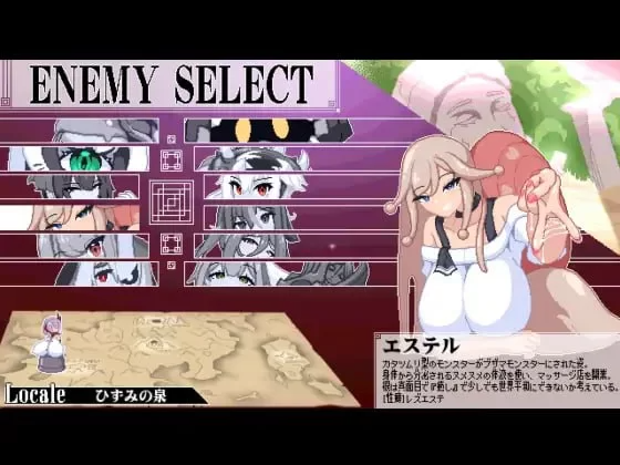 终末公主舒尔斯特蕾 -尊严破坏模拟器- 終末姫シュルストゥーレ -尊厳破壊シミュレーター PC端 AI汉化更新版 预览图