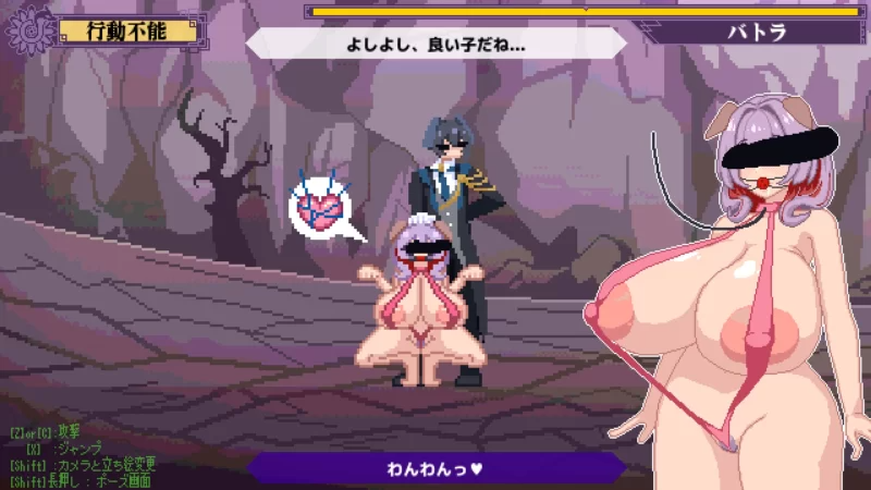 终末公主舒尔斯特蕾 -尊严破坏模拟器- 終末姫シュルストゥーレ -尊厳破壊シミュレーター PC端 AI汉化更新版 预览图