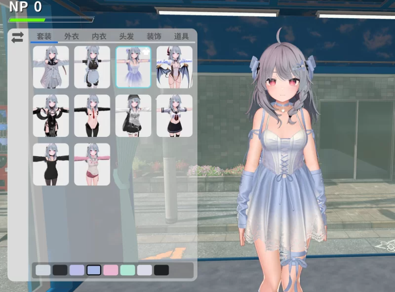 NTR大师 ▫️ NTR Master ▫️ v0.4 ▫️ PC端 无码 预览图